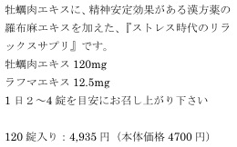 名称未設定4.jpg